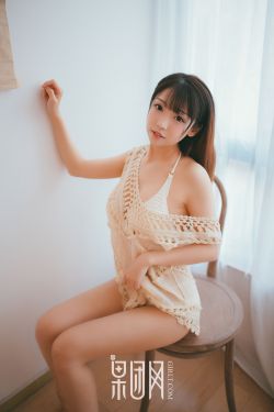 偷窥23个美女撒尿