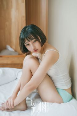 鬼畜美学