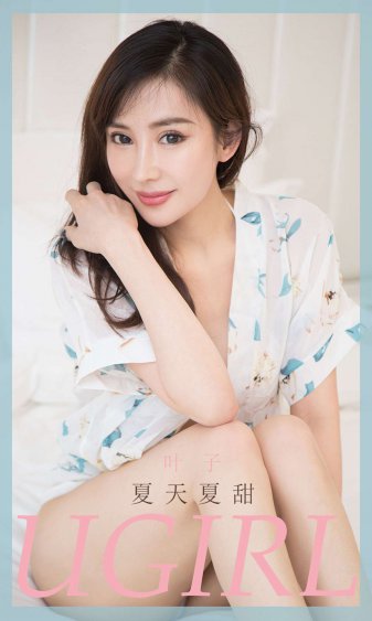 女医明妃传电视剧免费观看