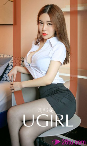 美女三级