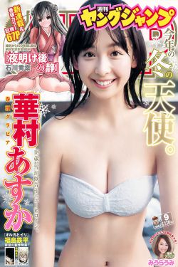 大乳妇女bd视频在线观看